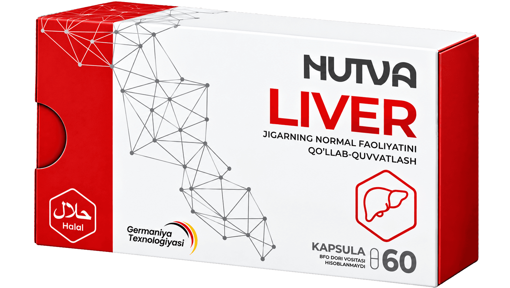 Nutva Liver — Nutva