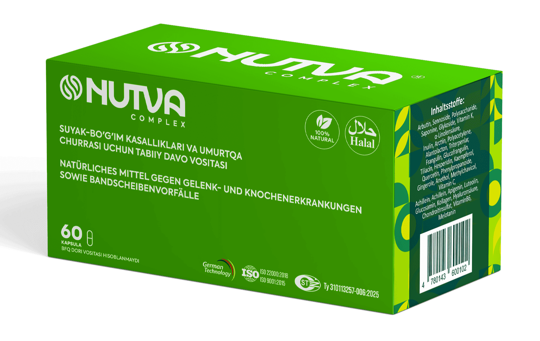 Nutva Complex (German Technology) — Nutva