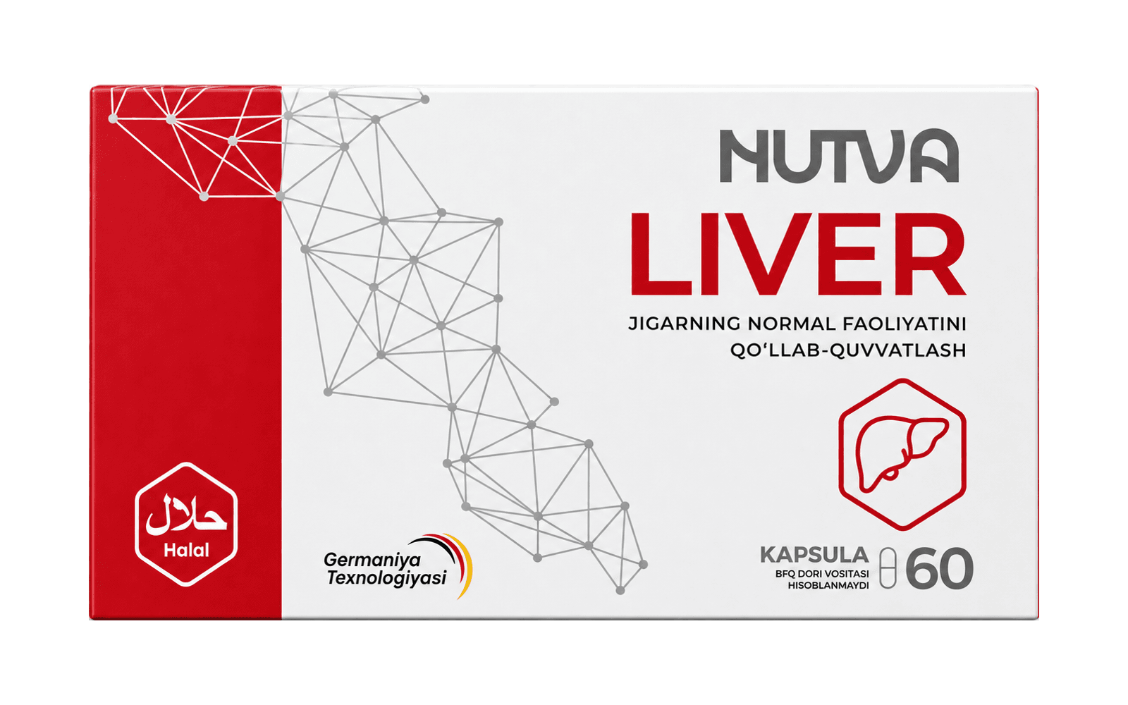 Nutva Liver — Nutva