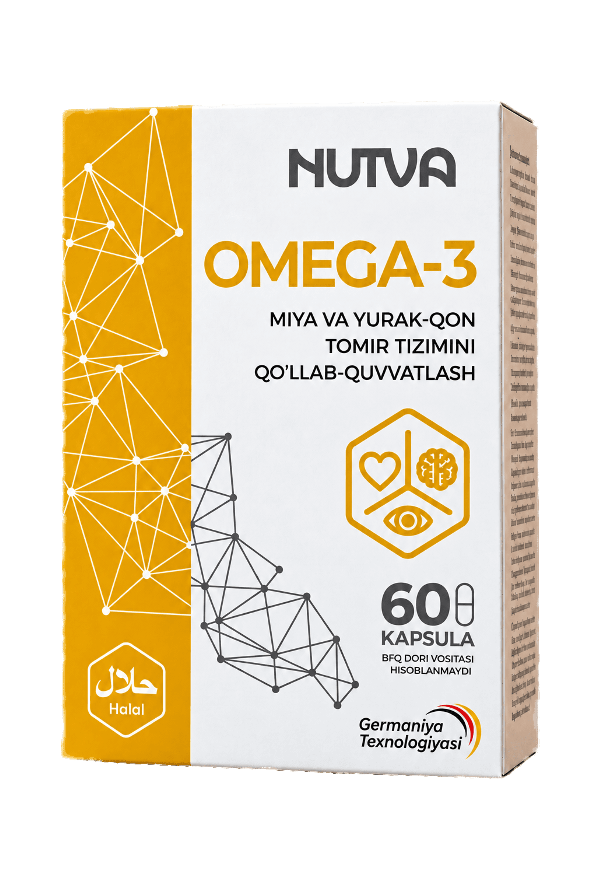 Nutva Omega-3 — Nutva