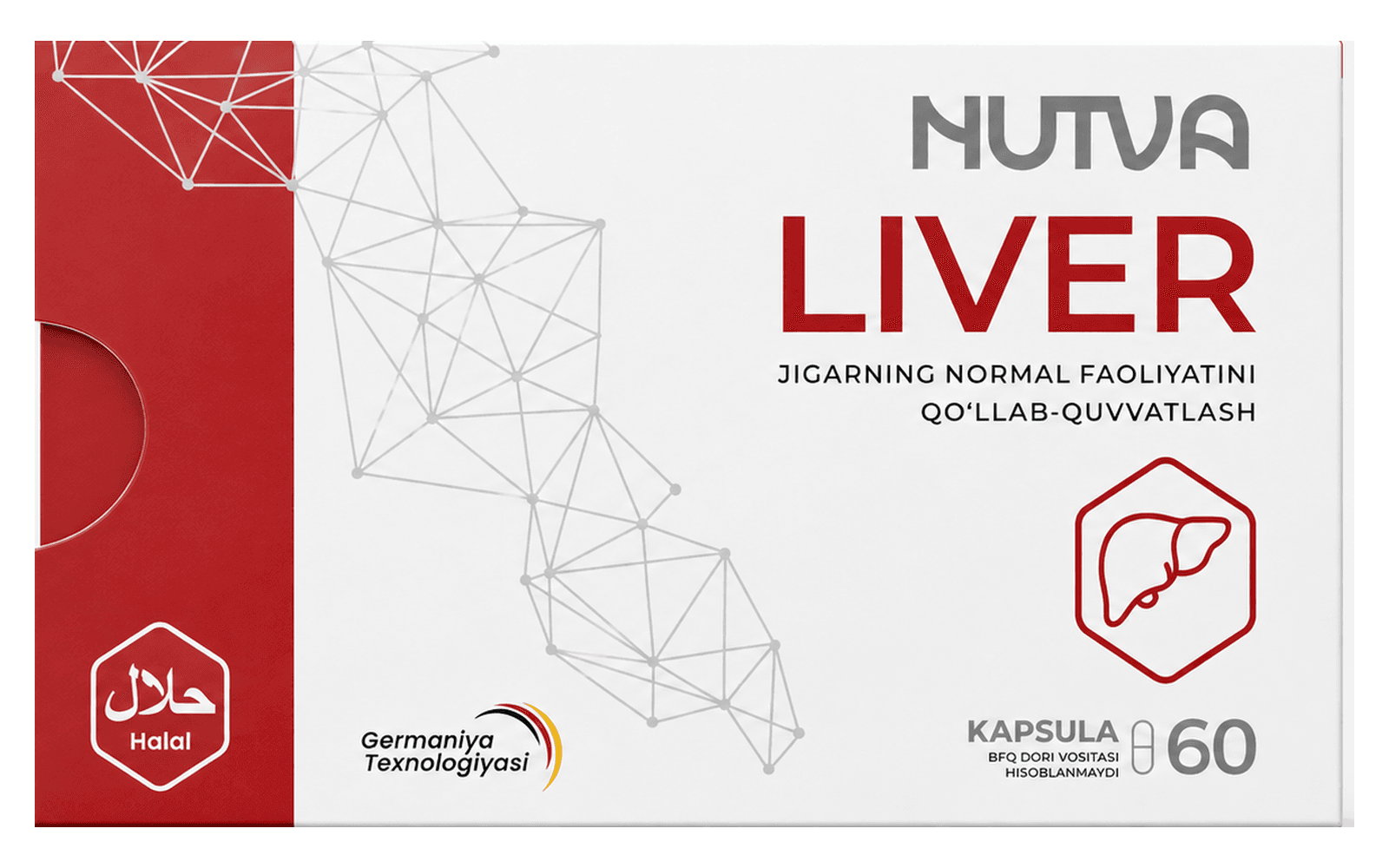 Nutva Liver — Nutva