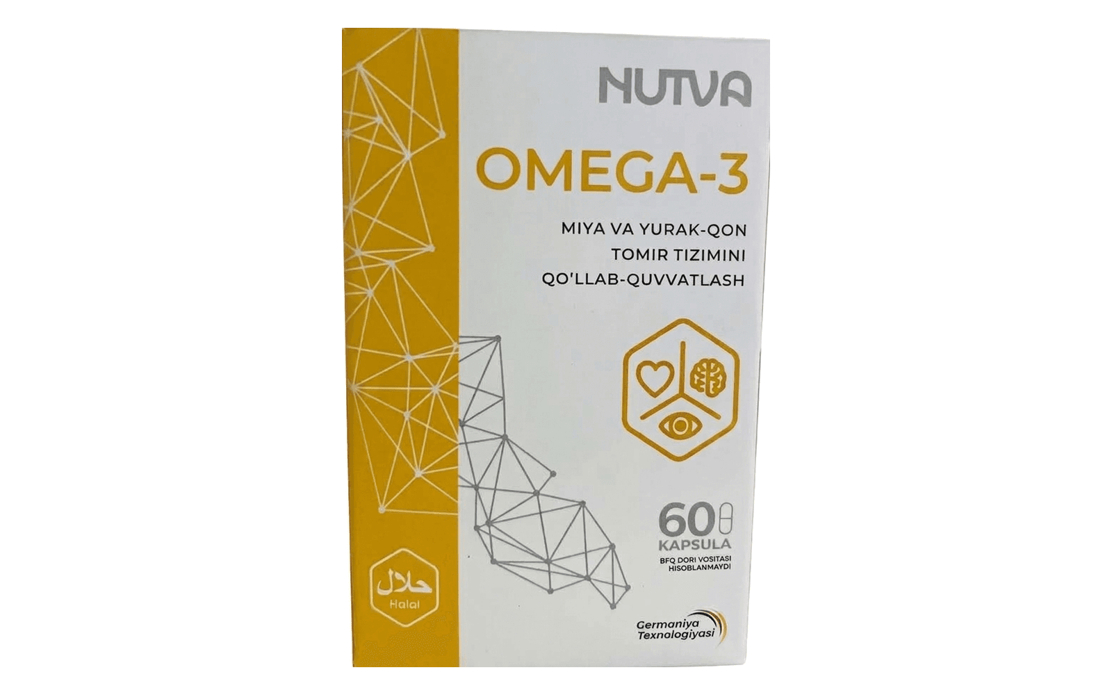 Nutva Omega-3 — Nutva
