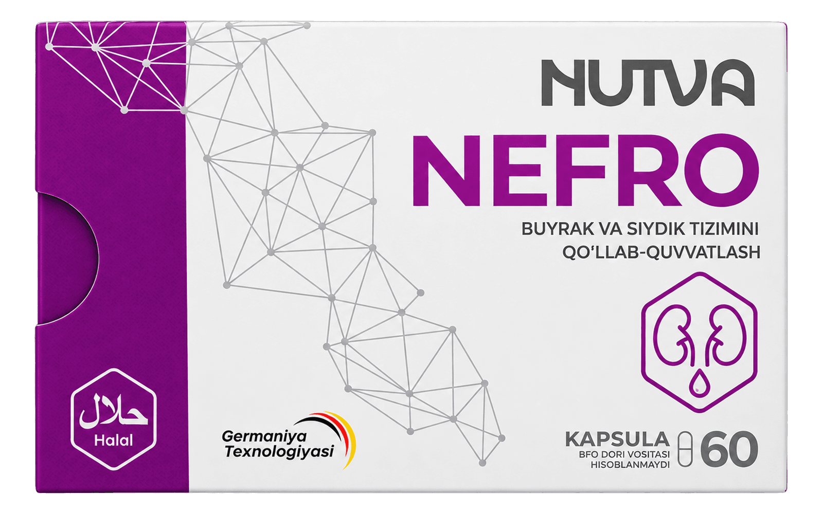 Nutva Nefro — Nutva